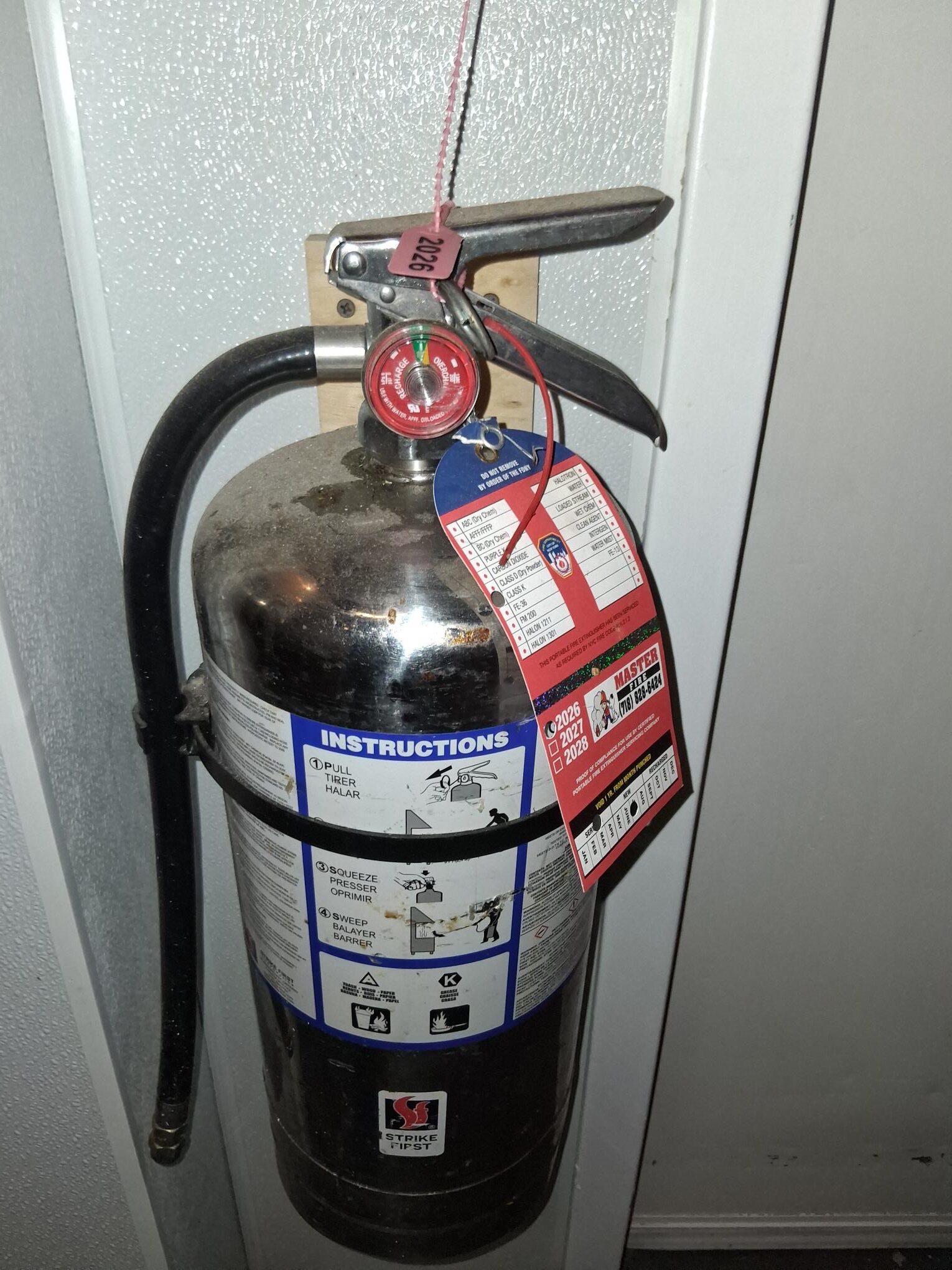 Who Tests Restaurant & College Dining Room Fire Suppression Systems in Brooklyn Master Fire102036