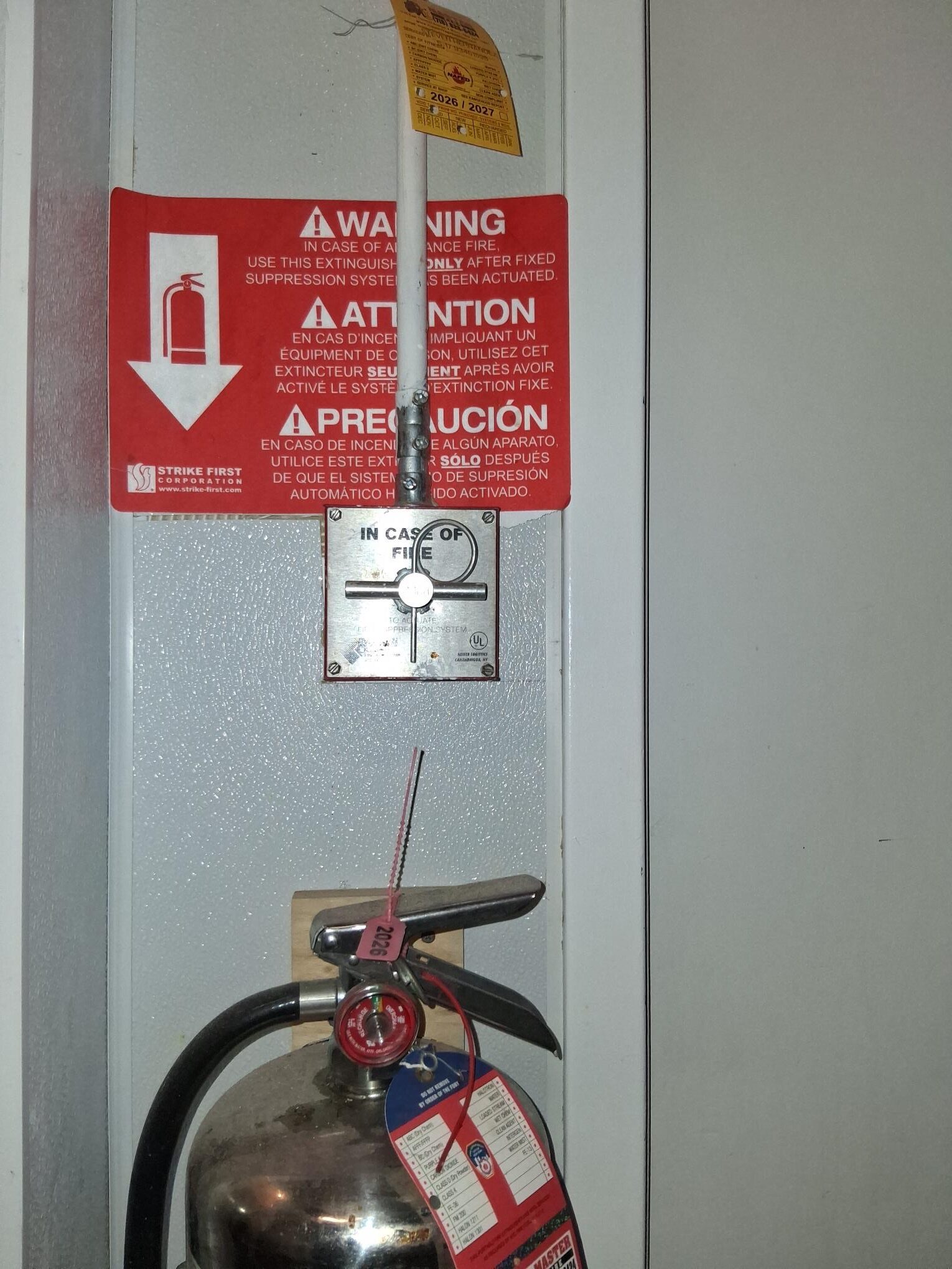 Who Tests Restaurant & College Dining Room Fire Suppression Systems in Brooklyn Master Fire102044